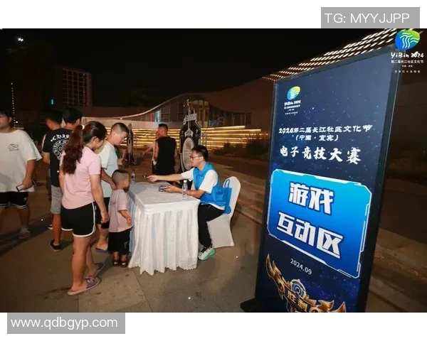 聚焦电竞直播生态探索技术创新与粉丝文化融合发展新趋势