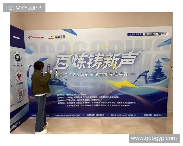 英雄联盟顶级对决：顶尖战队争锋，谁能称霸全球电竞巅峰